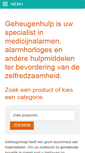 Mobile Screenshot of geheugenhulp.nl